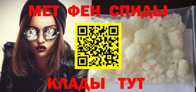 бошки Донецк
