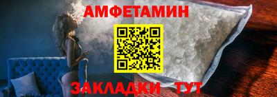 круглые Донской