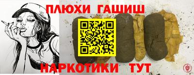 крисы Дубна