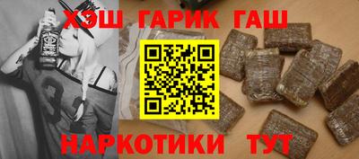 бошки Донецк