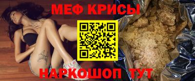 бошки Донецк