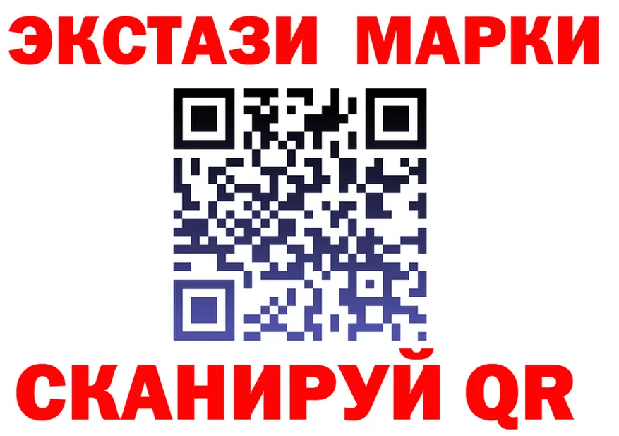 A-PVP крисы CK ТОР площадка hydra Лангепас