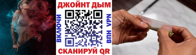 МАРИХУАНА Ganja  купить  сайты  это наркотические препараты  Лангепас 